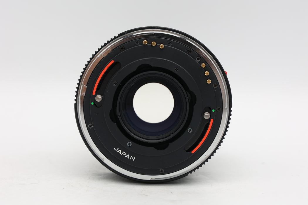 Used Bronica 200mm f4.5 (EX)