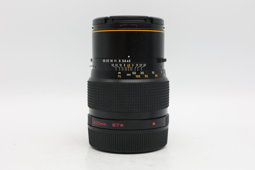 Used Bronica 200mm f4.5 (EX)