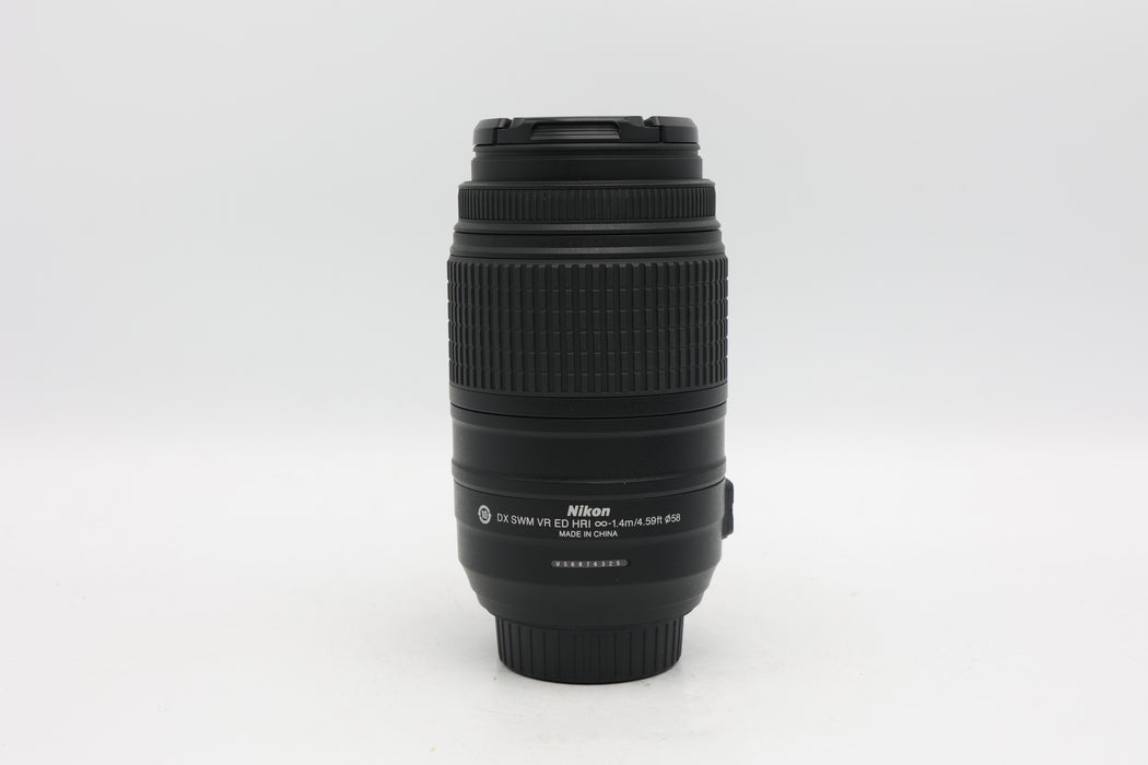 Used Nikon AFS 55-300mm DX VR (VG)