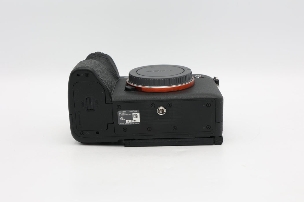 Used Sony A7R V (VG)