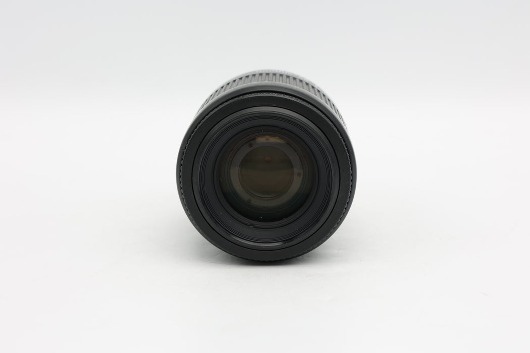 Used Nikon AF 80-200 3.5-5.6D (VG)