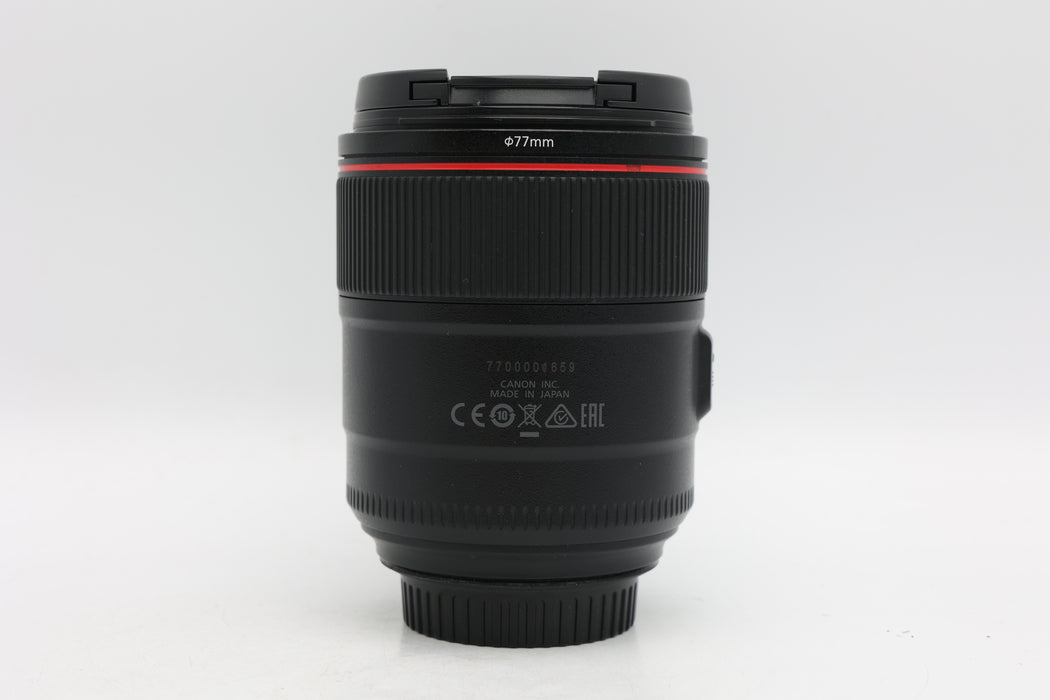 Used Canon EF 85mm f1.4L IS (VG)