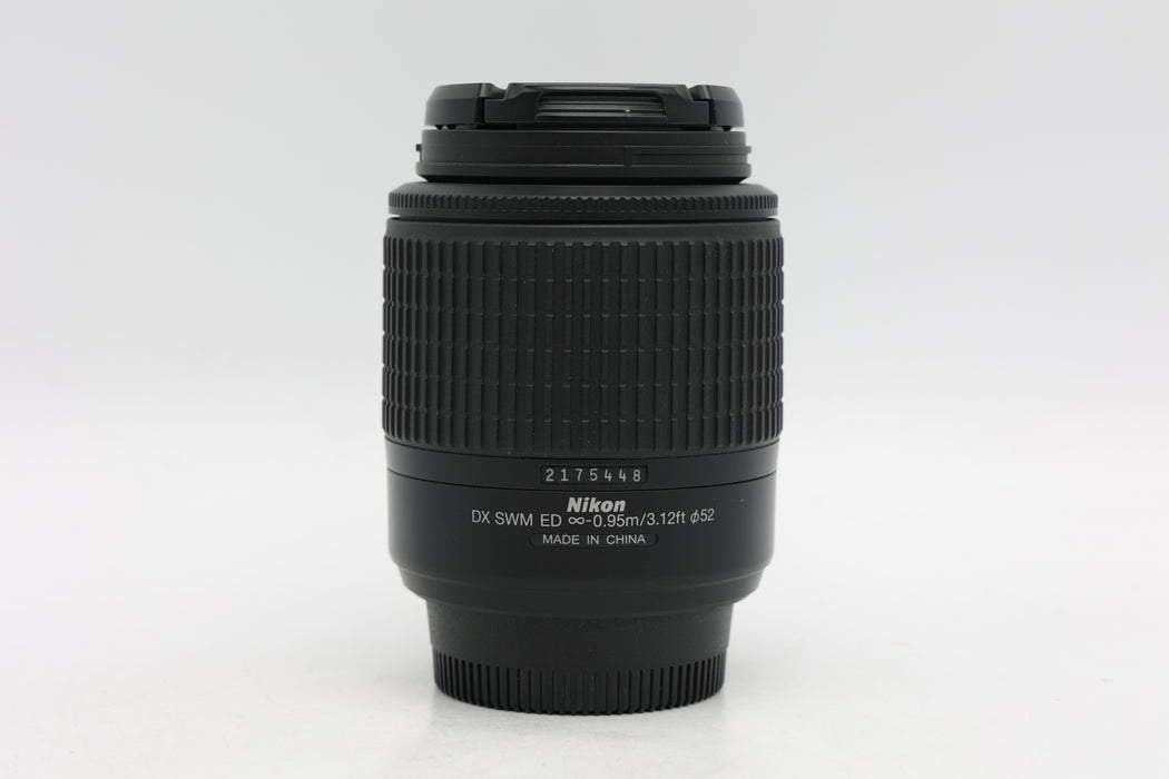 Used Nikon AF-S 55-200mm DX (VG)