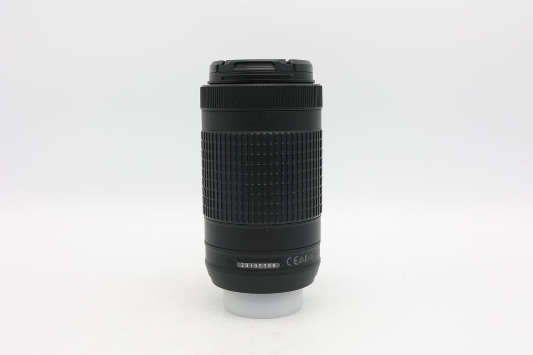 Used Nikon AFP DX 70-300 4-5.6 (EX)
