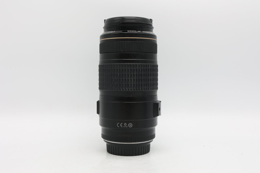 Used Canon EF 70-300mm IS USM (Good)