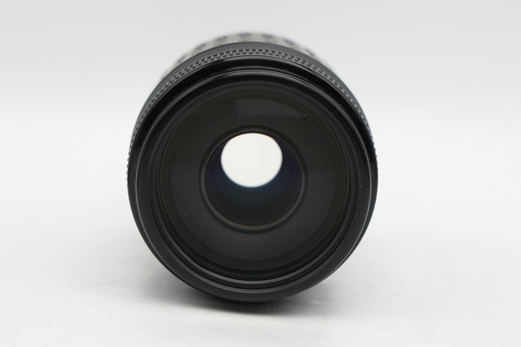 Used Canon EF 75-300mm f4-5.6 (VG)