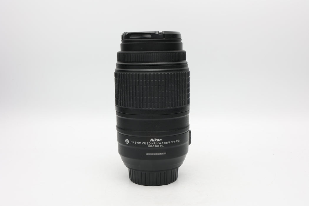 Used Nikon AFS 55-300 DX VR (VG)