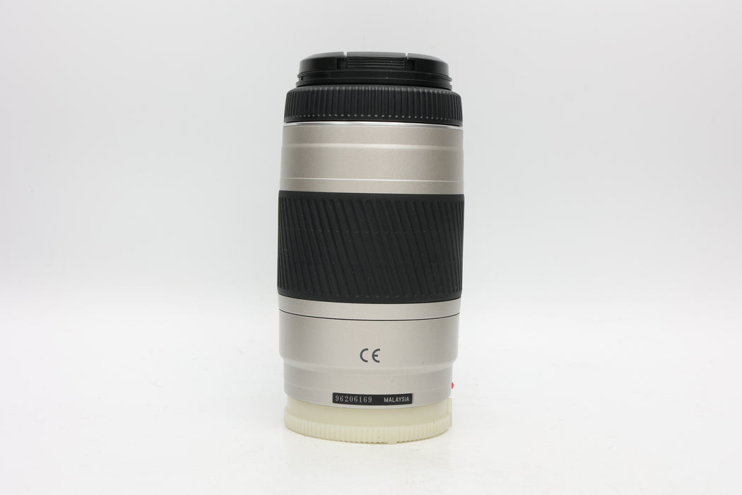 Used Minolta AF Zoom 75-300mm (VG)