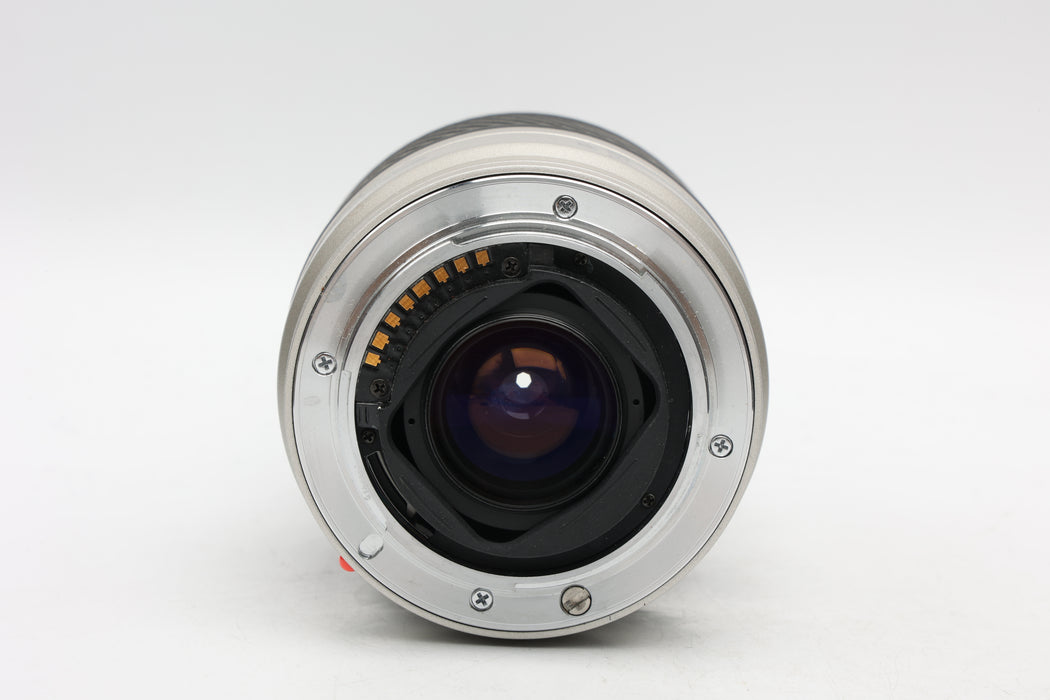 Used Minolta AF Zoom 75-300mm (VG)