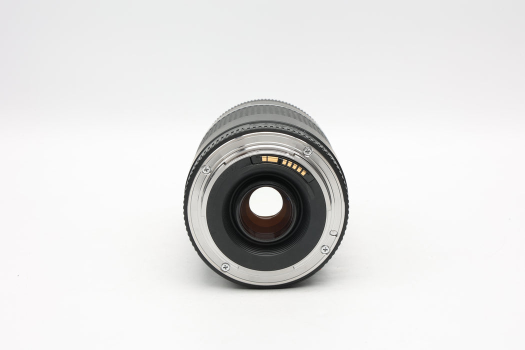 Used Canon EF 75-300 4-5.6 III (G)