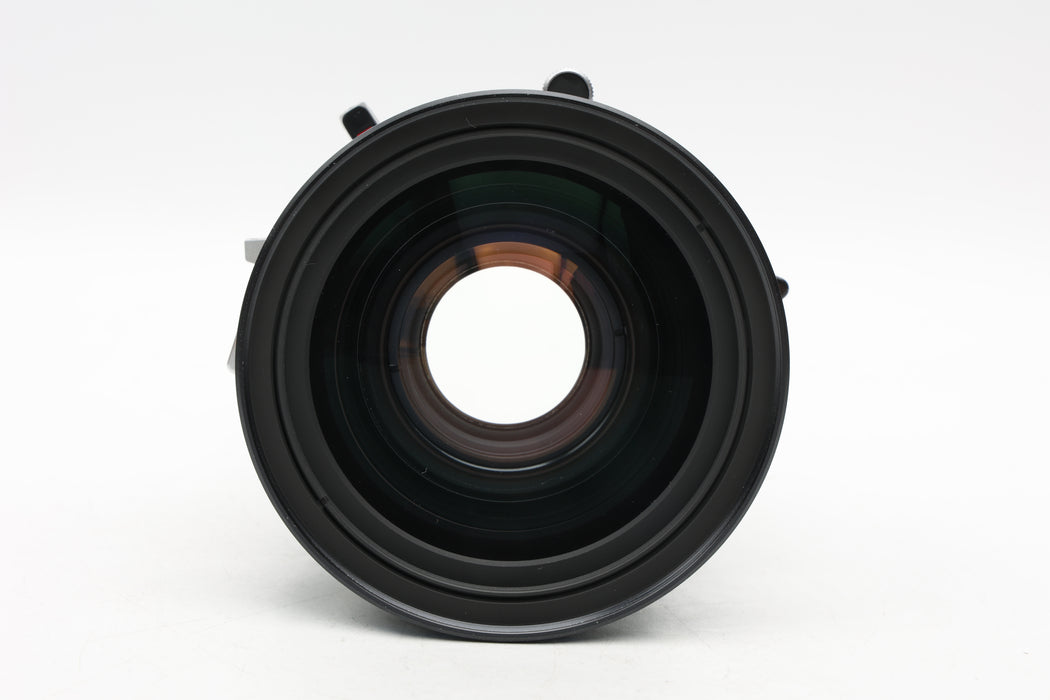 Used Schneider 210mm f5.6 HM (Good) Exterior paint damage