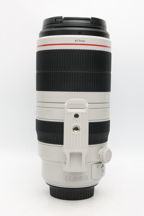 Used Canon EF 100-400mm L IS II (VG)