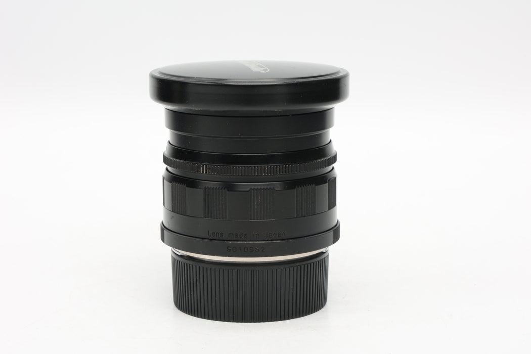 Used Voigtlander 50mm f1.5 VM (VG)