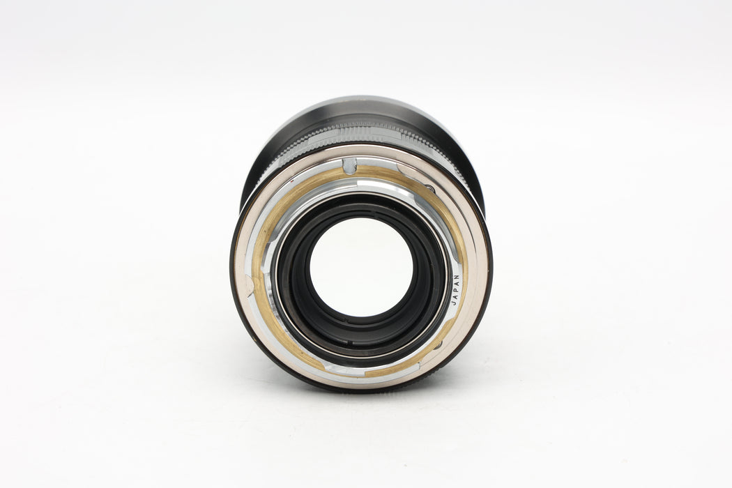 Used Voigtlander 50mm f1.5 VM (VG)