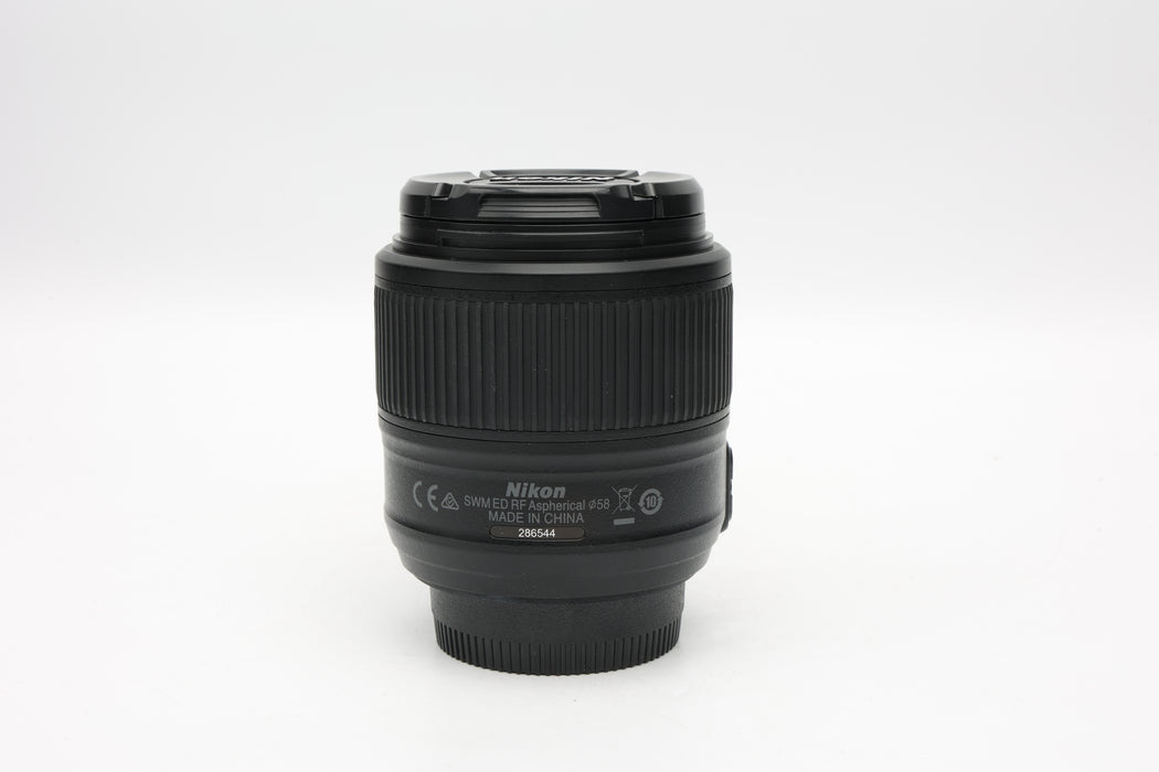 Used Nikon AF-S 35mm f1.8G ED (VG)
