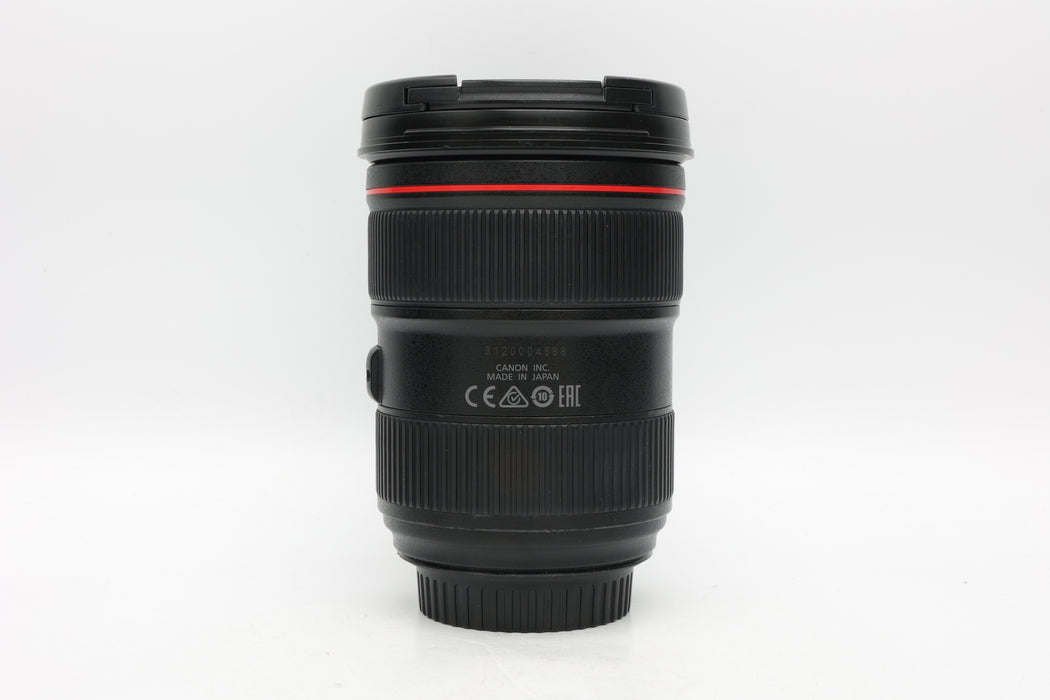Used Canon EF 24-70mm f2.8L II (VG)