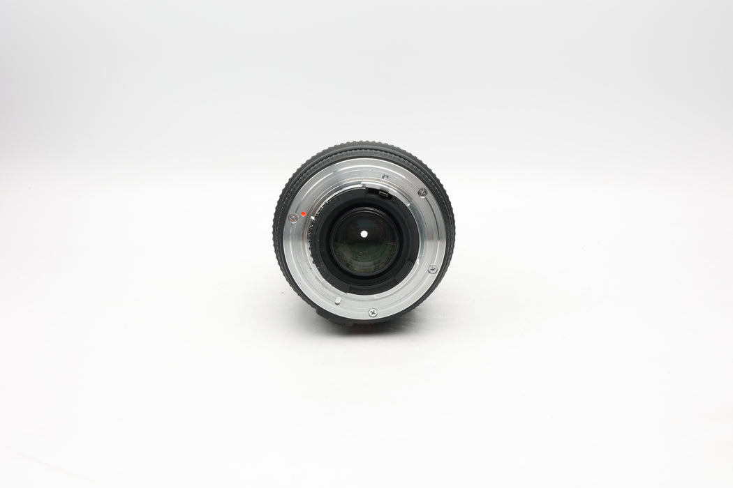 Used Sigma 70-300 4-5.6 DG NAF (G)