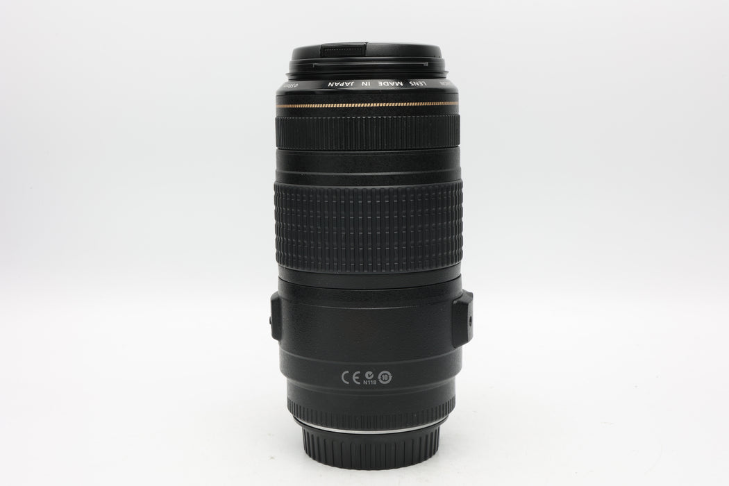 Used Canon EF 70-300mm IS USM (VG)