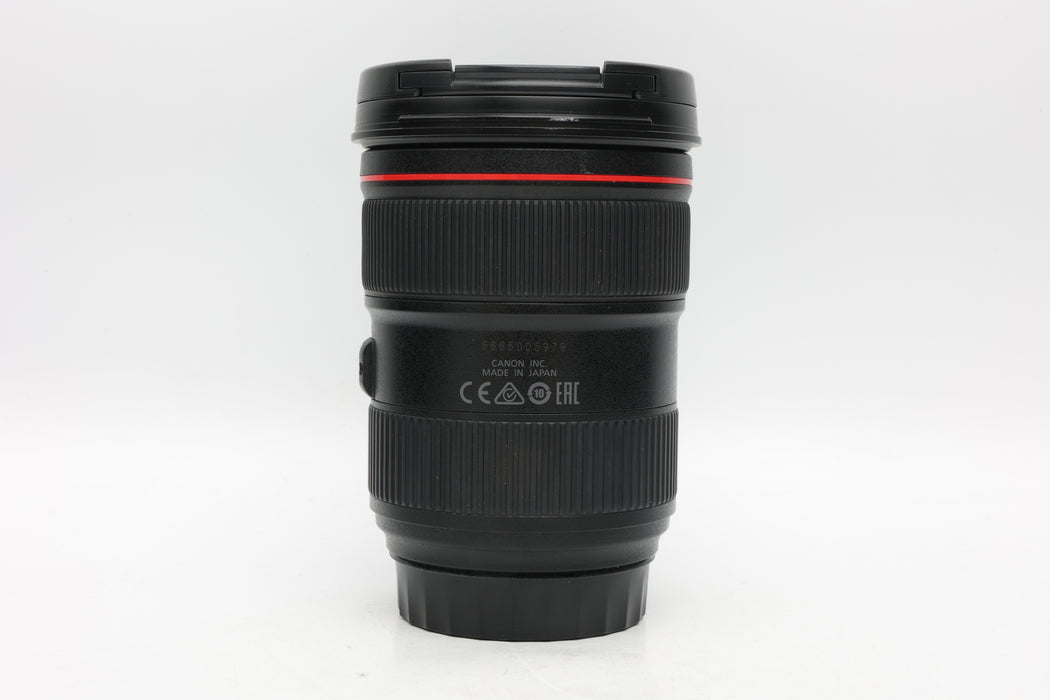 Used Canon EF 24-70mm f2.8L II (VG)