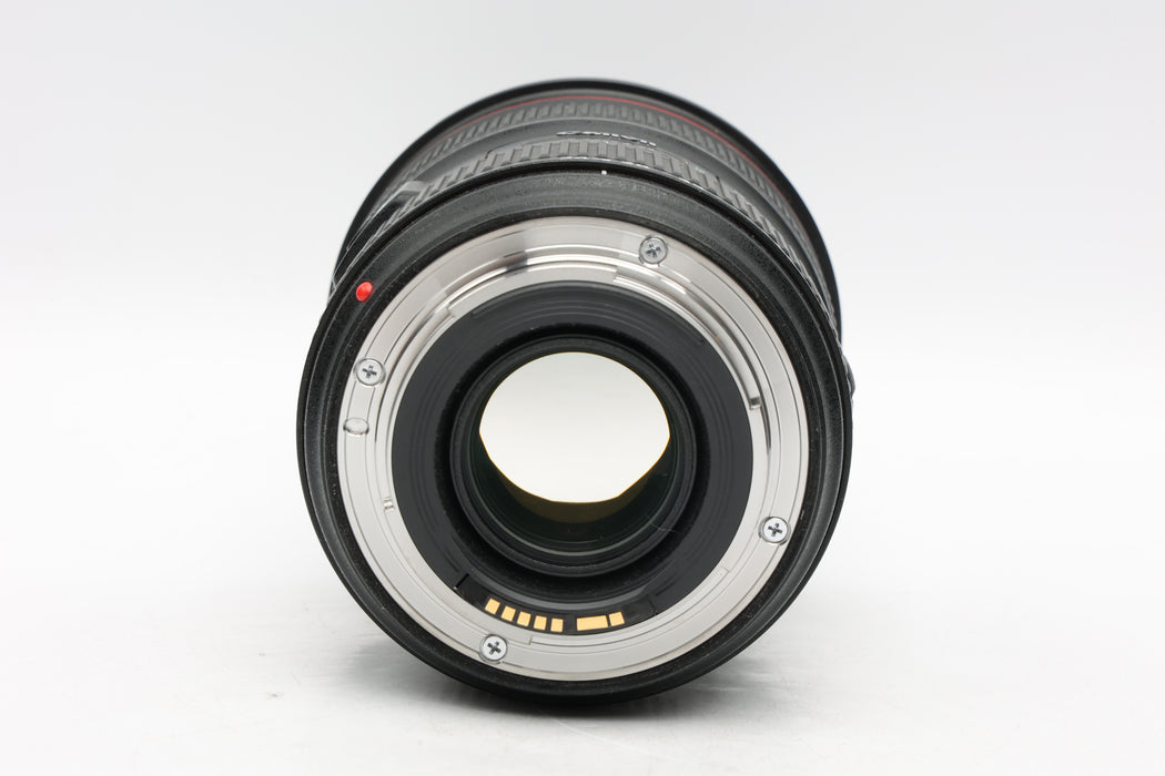 Used Canon EF 24-70mm f2.8L II (VG)