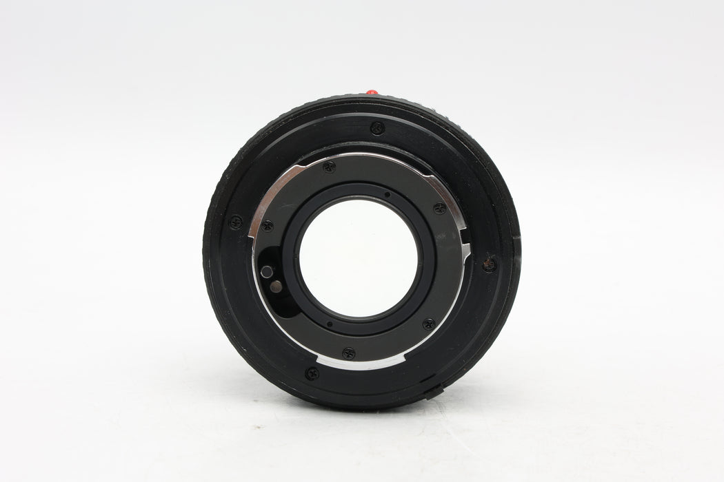 Used Minolta MD 50mm f1.7 (Good)