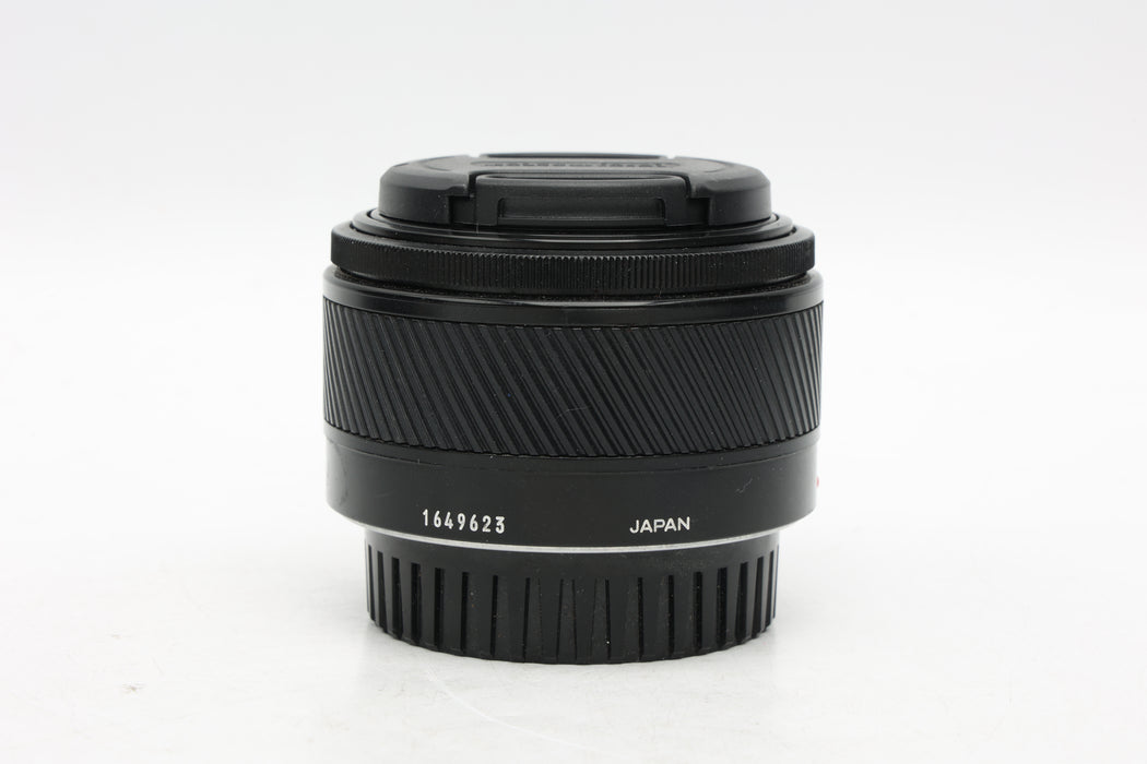 Used Minolta AF 50mm f1.7 (Fair)