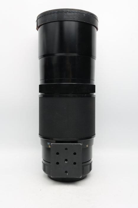 Used Pentax 67 400mm f4 (Good)