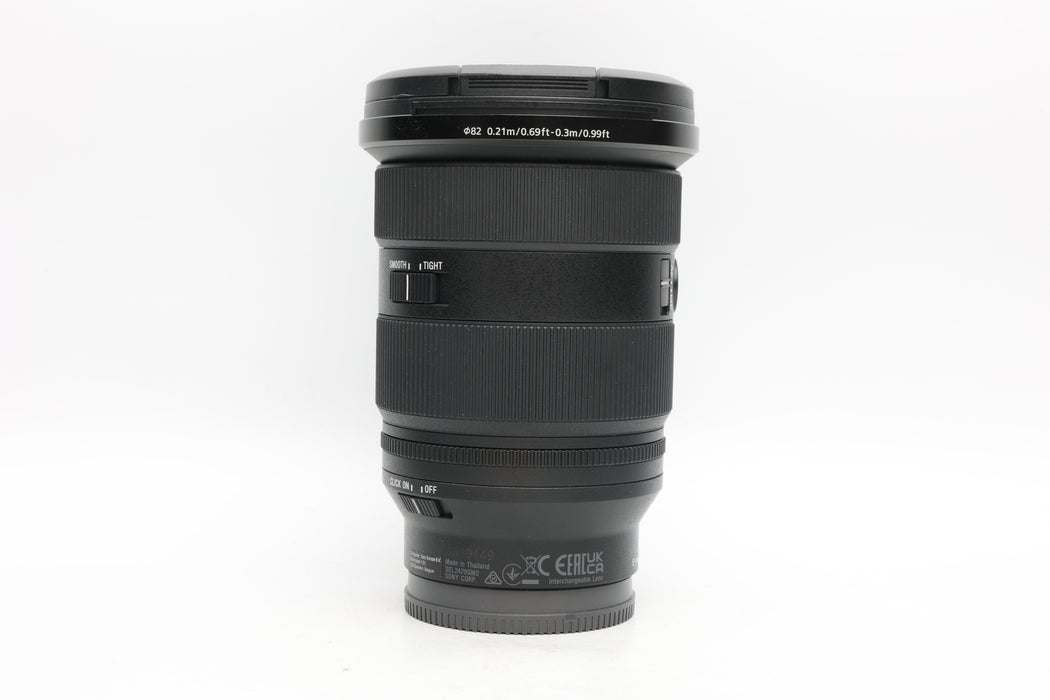 Used Sony FE 24-70mm 2.8 GM II (EX)