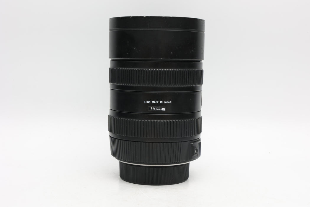 Used Sigma 8-16mm DC HSM Nikon (Good)