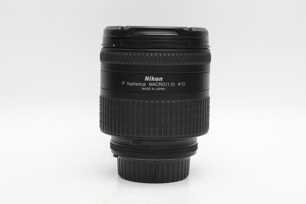 Used Nikon AF 24-85mm f2.8-4D (EX)