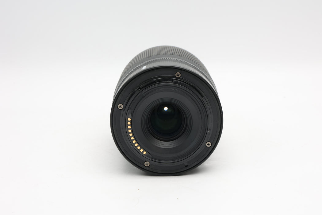 Used Nikon Z 50-250mm DX (VG)
