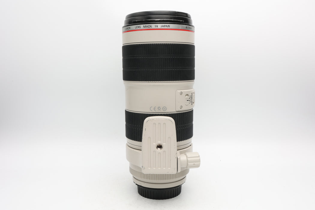Used Canon EF 70-200 2.8L IS II (G)