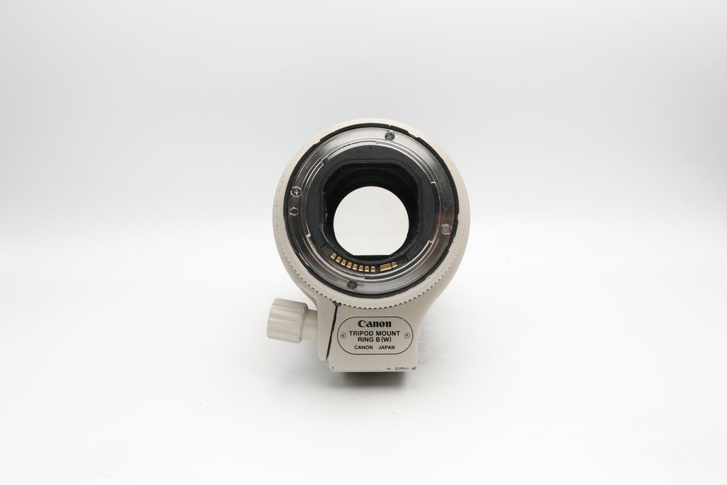Used Canon EF 70-200 2.8L IS II (G)