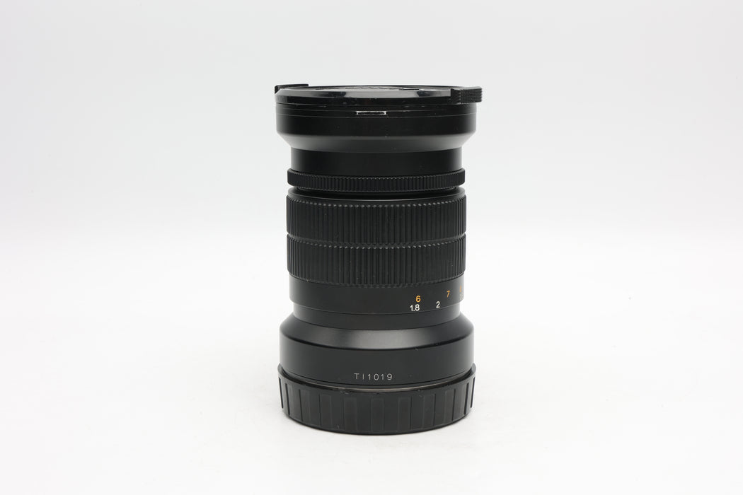 Used Mamiya 7 150mm F4.5 L (VG)