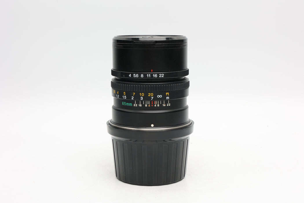 Used Mamiya 7 65mm F4 L (VG)