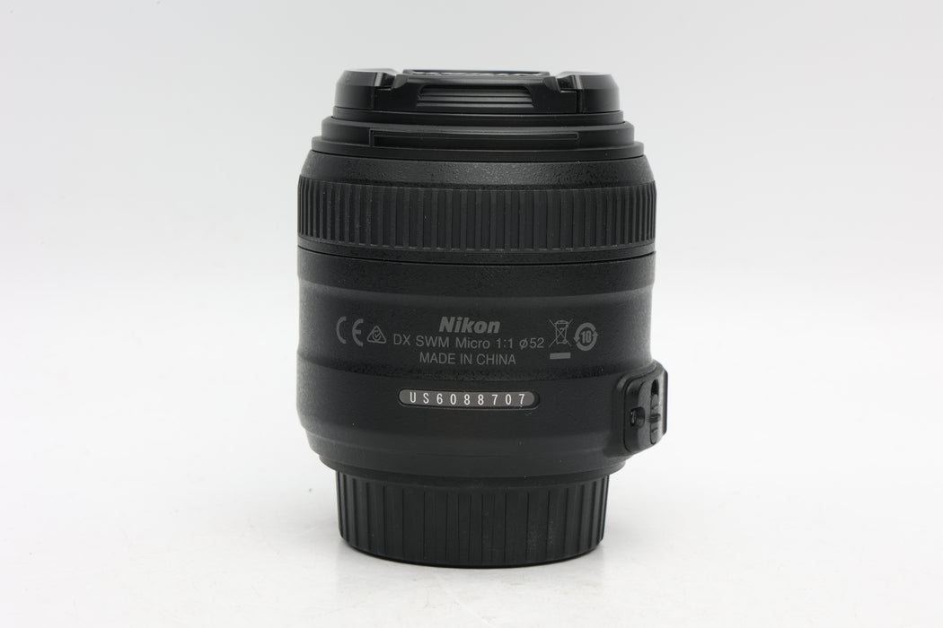 Used Nikon AF-S 40mm f2.8 DX Micro (VG)