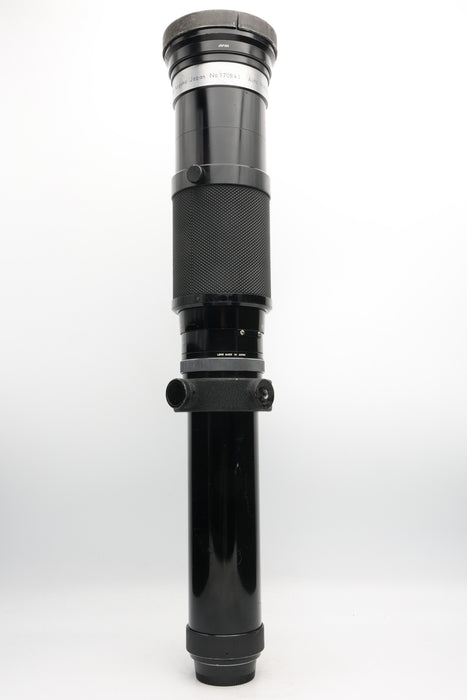 Used Nikon 20cm-10.5CM F9.5 (F)