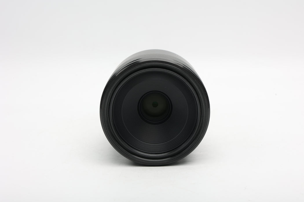 Used Sony FE 50mm F2.8 Macro (VG)
