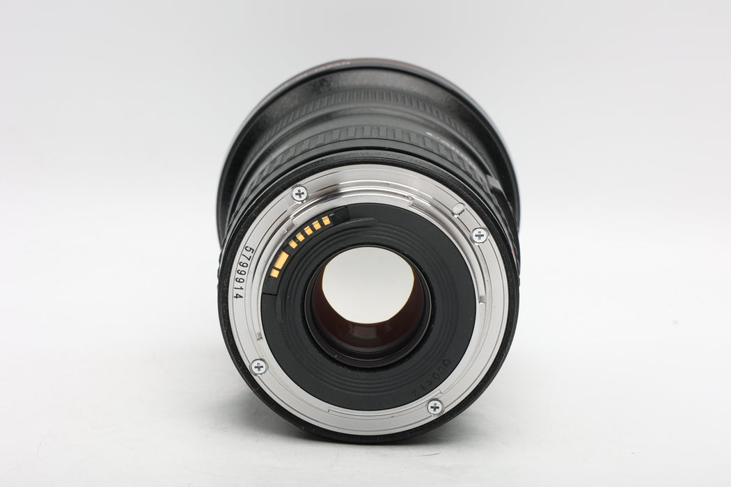 Canon EF 16-35mm f2.8L II (G)