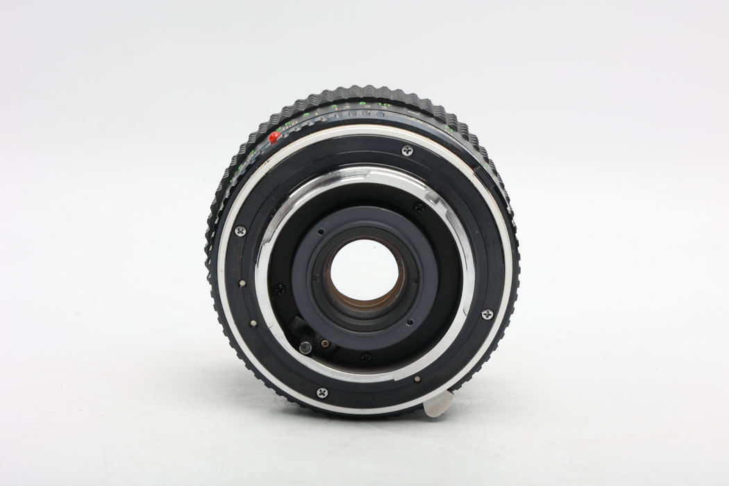 Used Minolta MC 50mm 3.5 Macro (G)