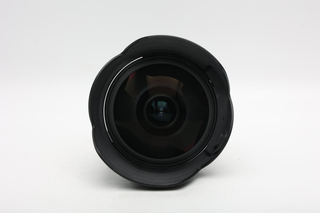 Used Nikon AFS 8-15 3.5-4.5E (VG)