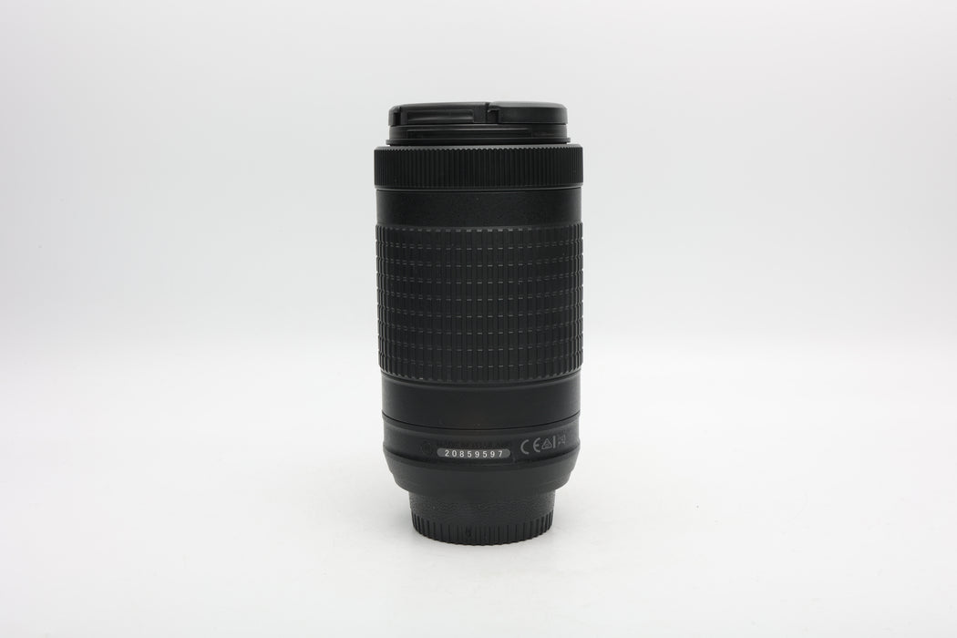 Used Nikon AFP 70-300mm DX VR (EX)
