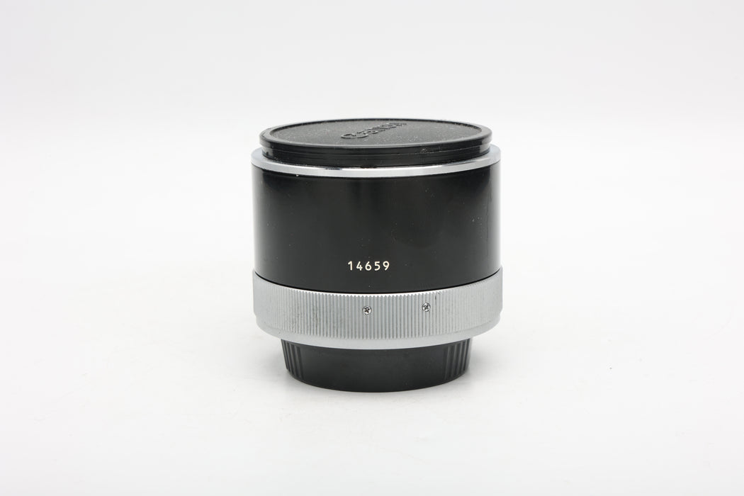 Used Canon FD 2x-B Extender (VG)