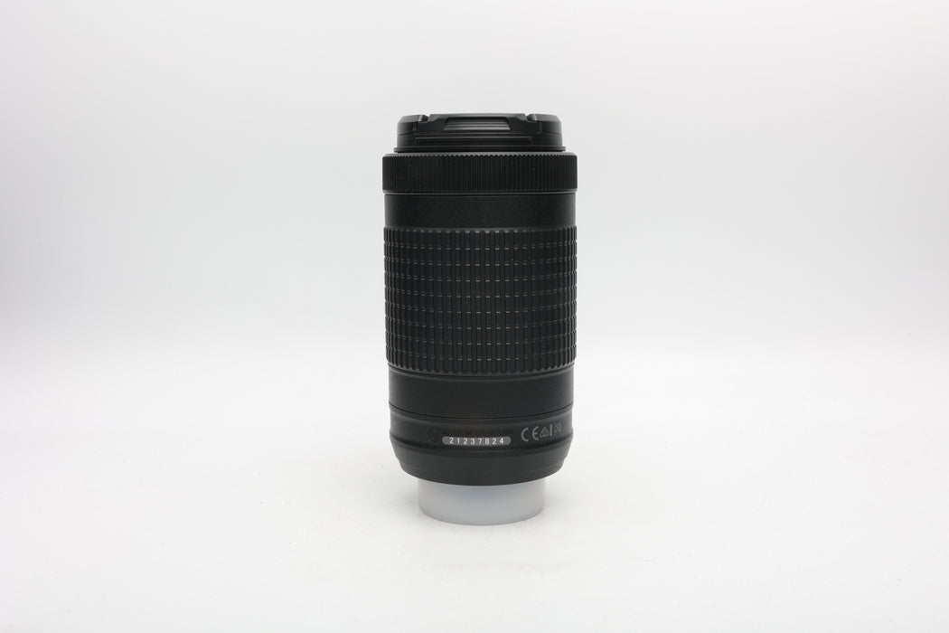 Used Nikon AFP 70-300mm DX (EX)