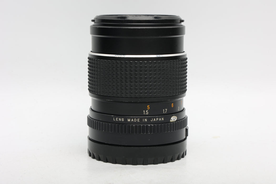 Used Mamiya 645 150mm f3.5 (G)