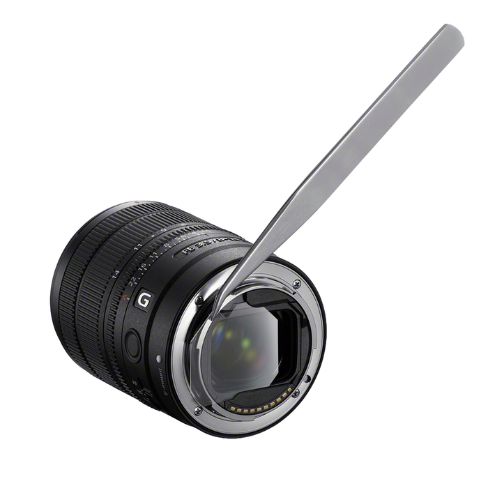 Sony FE 8-14mm f/3.5 Fisheye G Lens