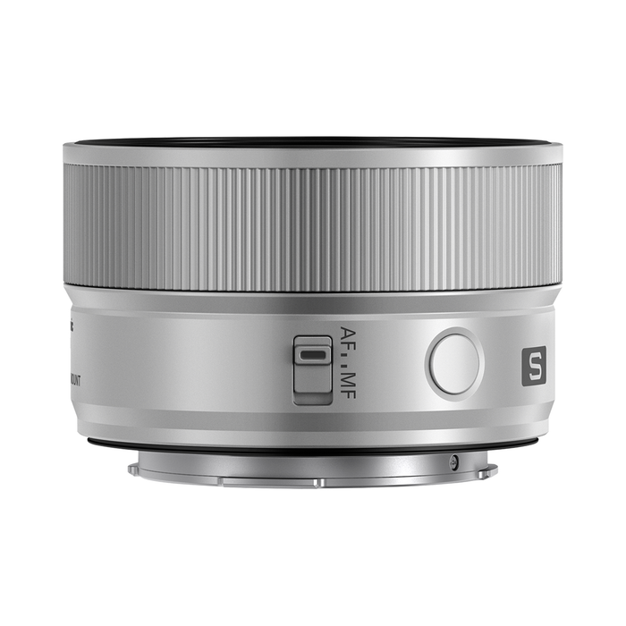 Lumix S 20mm f/2.5 Lens - Silver