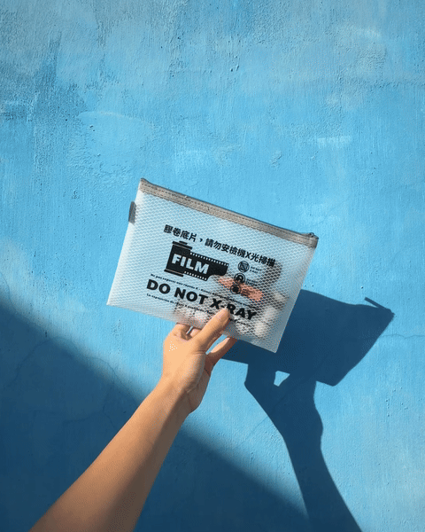 Do Not XRay Film Pouch