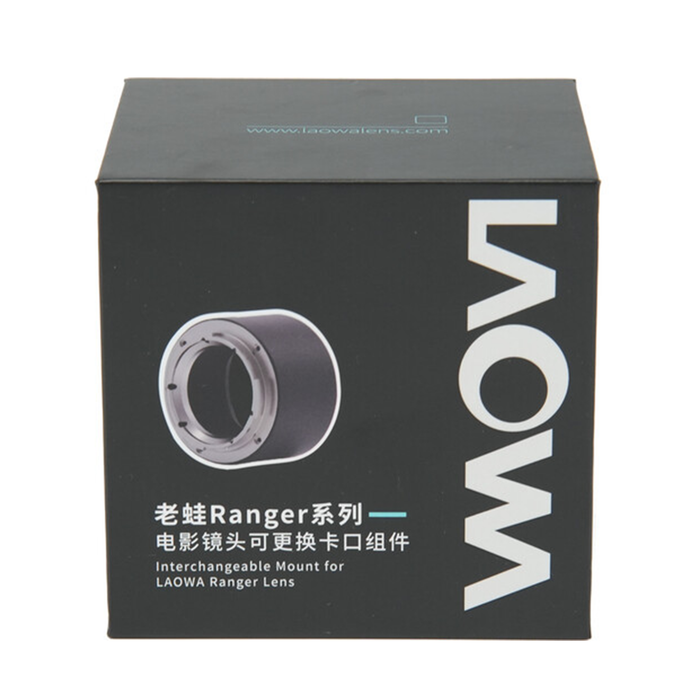 Laowa Rangers FF Compact Zoom Interchangeable Bayonet for Ranger T2.9 Zoom Lenses – Sony FE Mount