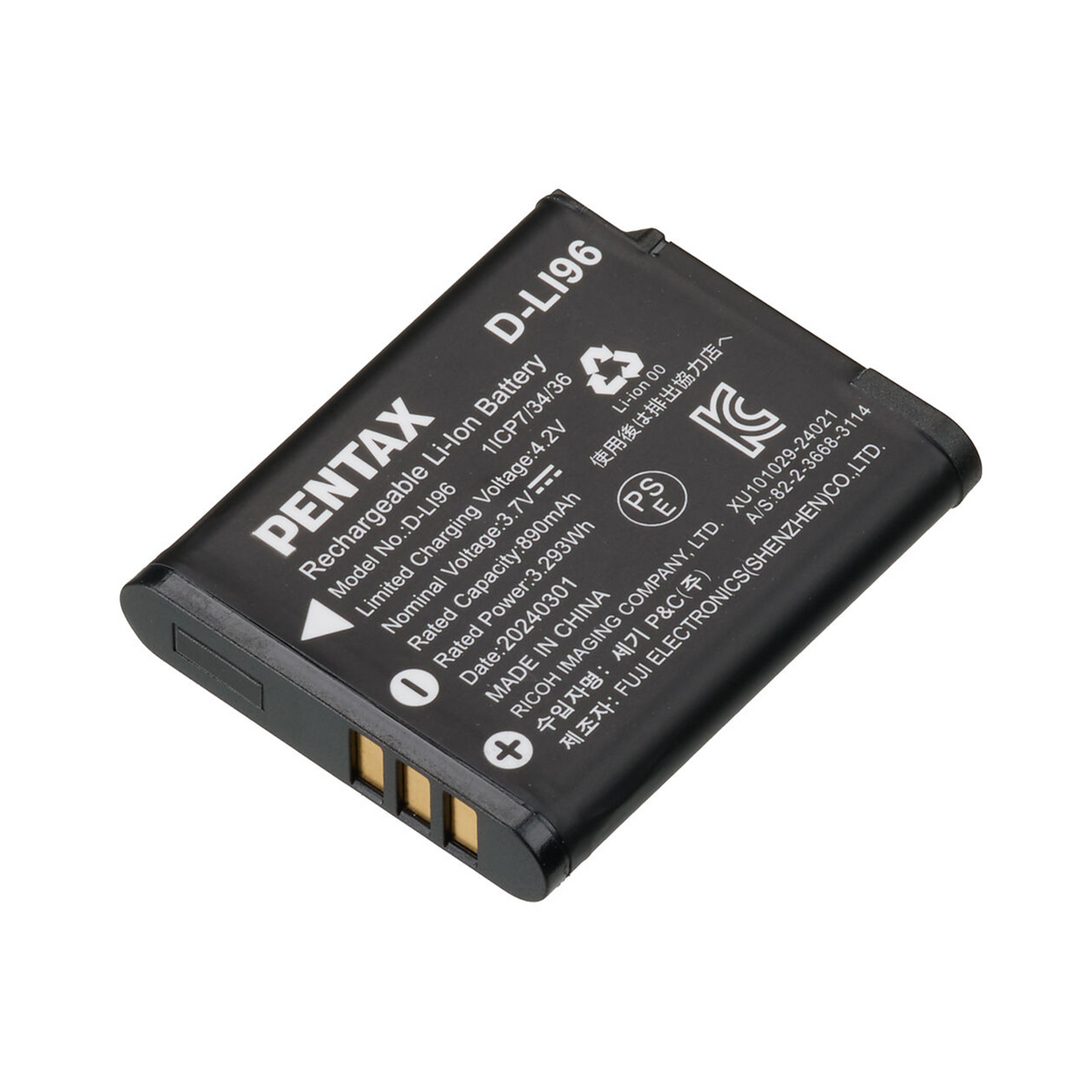 PENTAX Q-S1 ボディ 01 02 06 バッテリー付属 Pentax D-L196 Rechargeable Lithium-Ion Battery for WG-1000